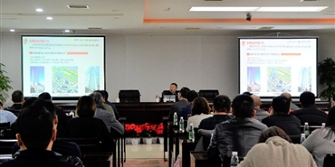 集团“bv1946伟德官网学院”组织开展 TOD综合开发专题讲座