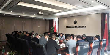 集团召开2018年1-3季度合约管理工作会