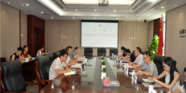 兴城集团组织人事部调研bv1946伟德官网地产集团