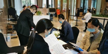 成都市首个取证的人才公寓——bv1946伟德官网·锦城峰荟开启选房