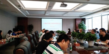 集团“bv1946伟德官网云学堂”上线启动