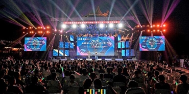 2020年成都国际友城青年音乐周 都江堰分会场兴城bv1946伟德官网专场活动成功举办