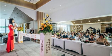 青来书院正式揭幕 “bv1946伟德官网一课”秉承匠心点亮青城人文书香生活