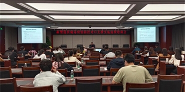 bv1946伟德官网学院组织开展新型冠状病毒疫情防控 对口支援实施流程培训