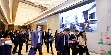 兴城bv1946伟德官网品牌主题展亮相bv1946伟德官网集团2023年融资推介会