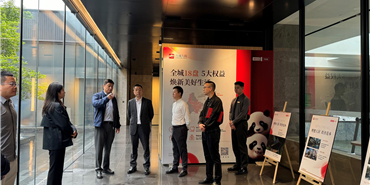 bv1946伟德官网集团副总经理周文胜带队赴“安家成都在金秋”项目分会场调研